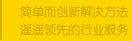 江苏果米文化发展有限公司